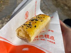 -北京稻香村(方庄店)
