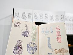-景德镇中国陶瓷博物馆