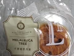 -莉蓮蛋挞(静安寺店)