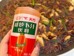 -胖子鱼·天水麻辣鱼火锅(秦州407店)