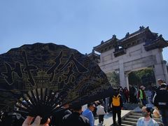 -云龙山