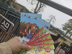 -迪茵湖田家舍生态农场