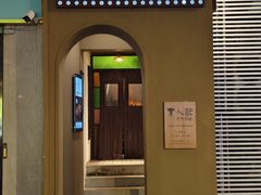 -素人记素食馆(十全街店)