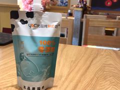凡西酸奶-白色日记·手作酸奶(麦凯乐店)