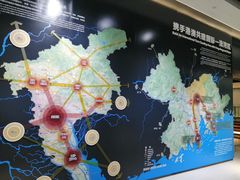 -广州市城市规划展览中心