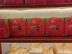 -皇承御点·八旗饽饽铺(避暑山庄店)