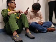 -竹子林(地铁站)