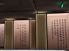-嘉德艺术中心