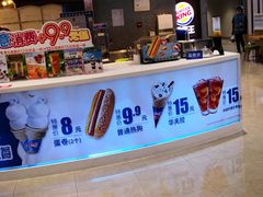 -DQ·蛋糕·冰淇淋(西城红场店)