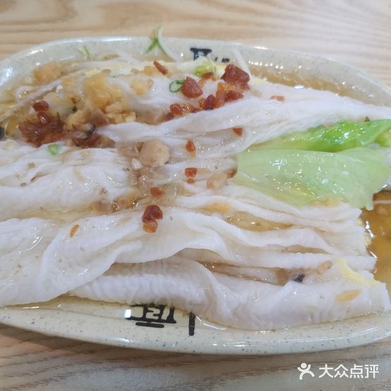 深夜豆浆(兴源东路店)