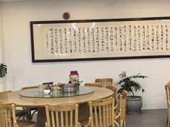 -素清香(解放路店)