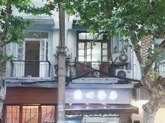 -蘭心餐厅(进贤路店)