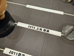 -KOI Thé(厦门国贸广场店)