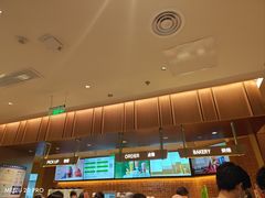 -奈雪的茶(石家庄万象城店)