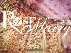 -太湖湾开元名庭大酒店