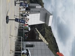 -墨石公园景区