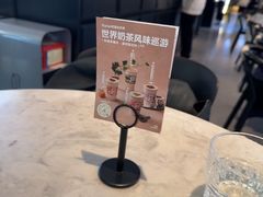 -gaga(深圳福田星河COCO Park店)
