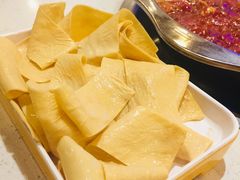 -之了火锅(公园街店)