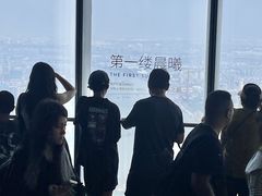 -上海中心大厦