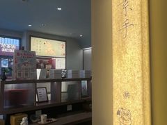 -长风拨筋养身(蟠龙天地店)