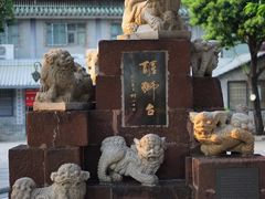 -民信老铺(华盖路店)
