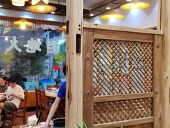 -下梅人家土菜馆(历史文化餐厅度假区店)