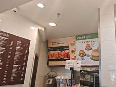 -德克士(北京站店)