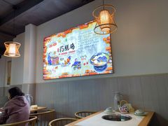-福源药膳鸡(天润城店)