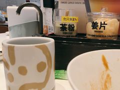 -元气寿司(益田假日广场店)
