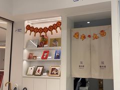 -天真蓝照相馆(中华广场店)