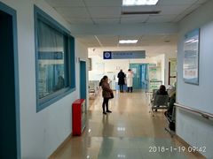 口腔粘膜病科候诊区-四川大学华西口腔医院(华西院区)