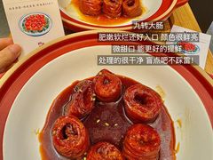 -四季明湖·鲁菜海鲜(明湖店)