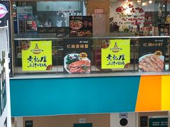 -黄记煌三汁焖锅(渝北金港国际店)
