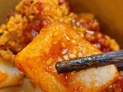 -永和大王(广渠店)