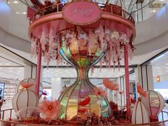 -凯德广场(武胜路店)