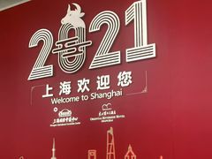 -东方滨江大酒店·滨江厅