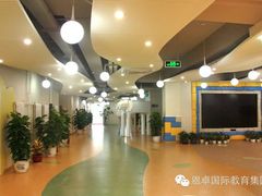-恩卓国际幼儿园(兆丰校区)