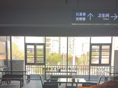 -黄山老妈·土菜(碧桂园店)
