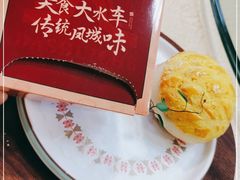 -大水车公馆·顺德菜·妈姐菜(均安店)