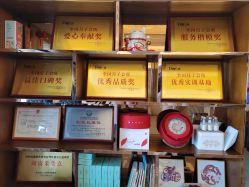 -台湾台婴美月子中心(长沙保利店)