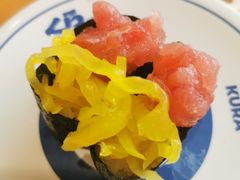 -KURA寿司(难波元町店)
