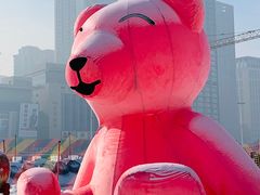 -沈阳奥体冰雪嘉年华