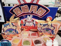 -放哈·甜醅子奶茶创造者(正宁路店)