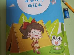 -昂立青少儿成长中心(长宁仙霞校区)