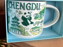 -星巴克(成都科学城店)