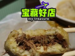 烧饼夹酱牛肉秘制-买又大餐厅(福林里店)