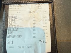 -小满海鲜·别院(天津旗舰店)