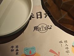 -蛙小侠(吾悦广场店)