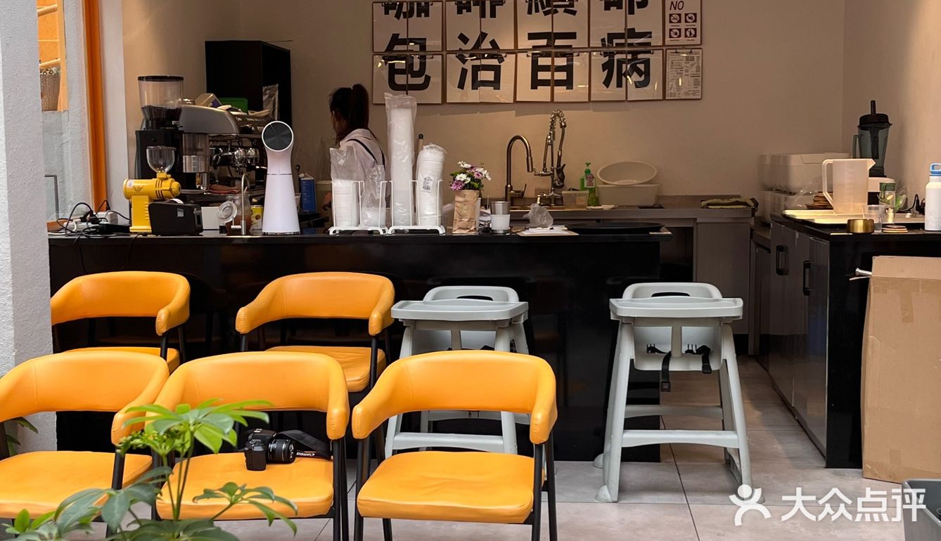 藏在市中心的治愈店铺，旮沓食堂好拍又好吃