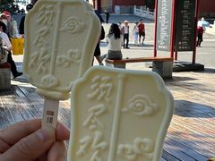 -海碗居(王府井店)